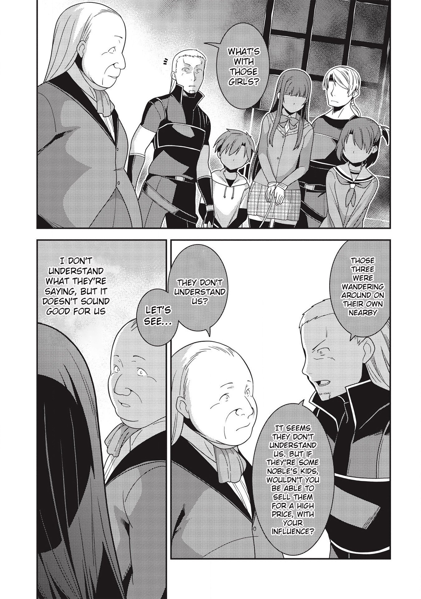 Seirei Gensouki - Konna Sekai de Deaeta Kimi ni Chapter 33 21